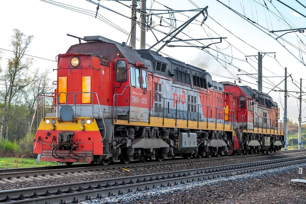 Locomotive